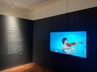 이진영 감독의 미주한인 120년사 단편영화 '하와이 연가'