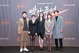 문영남 신작 TV조선 '빨간 풍선'…"펑펑 울고 마음껏 웃으세요"