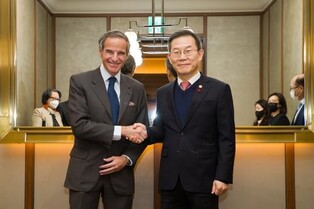 S. Korea's ICT minister meets with IAEA chief
