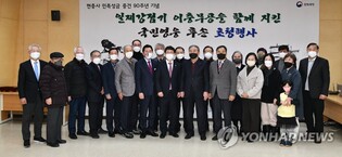 충무공 유적 지키는 데 힘 보탠 '성금 기탁자' 후손 한자리에