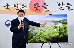 [2022결산] 연합뉴스 선정 10대 국내뉴스