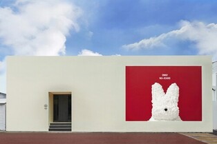 NewJeans to open pop-up store