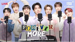 [4K LIVE] TRENDZ - FOREVER MORE ㅣ삐빅- 플레이리스트에 추가 되었습니다???? 혼자 듣기 아까운 트렌드지의 포근한 라이브????