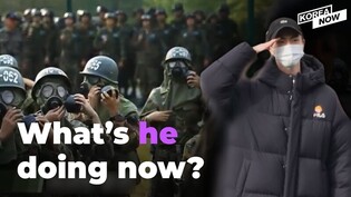 BTS Jin’s 5-week training program…What’s it like?