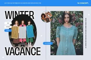 때늦은 바캉스에 여름옷 판매 '불티'…지난해보다 매출 9배↑