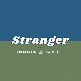 GIST 개발한 '작곡 AI', 대학생과 협업해 음원 출시