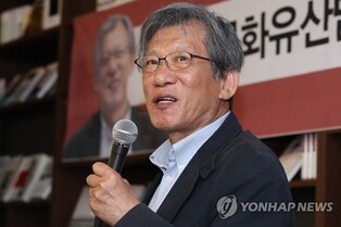 [게시판] 서울공예박물관 유홍준 교수 특강