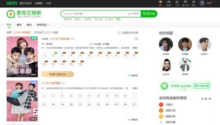 中 OTT서 '힘쎈여자 도봉순' 서비스…이달 韓드라마 3번째