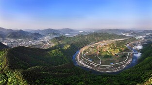 무주군 관광협의회 사진 대상에 '아름다운 무주'