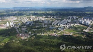 '내포의 과거·현재·미래' 충남도청 이전 10주년 사진전