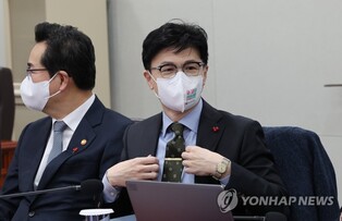 한동훈 "'디콘계약법' 생기면 확률형게임 법적책임 가능"
