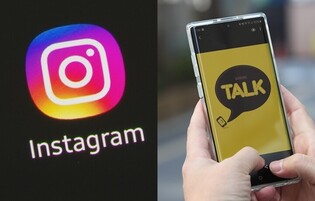 Instagram tops frequent download chart among Generation Z, whereas Kakaotalk tops among Generation X