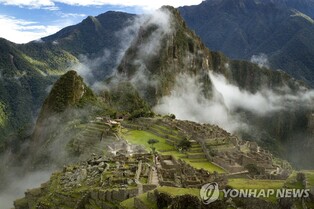 페루 탄핵반발시위에 마추픽추 관광객 5천명 발묶여