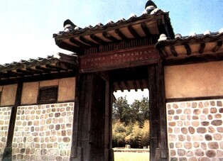 이름 대신 아내·딸로 기록된 역사…진짜 조선 여성을 만나다