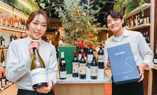 현대百, 이른 설에 와인으로 선물수요 공략…역대 최대 물량