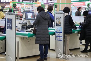 S. Korea's COVID-19 cases below 60,000 amid virus surge worries