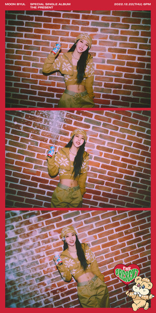 MAMAMOO Moonbyul's teaser image of special single 'The Present'