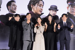 Photos from press conference of upcoming S.Korean movie 'Phantom'