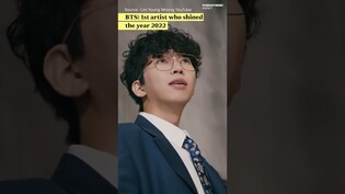 BTS : 1st artist who shined the year 2022 / Korea's sea level rises nearly 10cm over 33 years