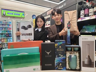 편의점 설 선물세트 '프리미엄·가성비'로 양극화