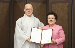 [게시판] 조계종·한지살리기재단 '한지 활성화' 업무협약