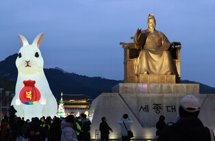 [Moment to Focus] Light festivals at Gwanghwamun