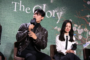 Photos of cast, screen writer and director during press conference of Netflix series 'The Glory'