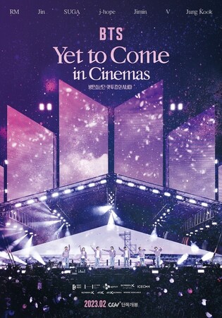 CGV to release BTS concert movie in February of 2023