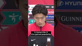 World Cup star Cho Gue-sung on Vogue Korea cover