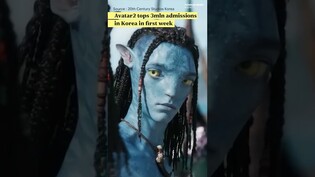 Avatar2 tops 3mln admissions in Korea in first week / Blackpink heated up in Berlin