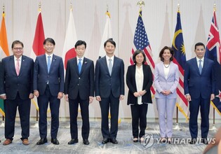 S. Korea calls for deeper cooperation on tech R&D among IPEF members