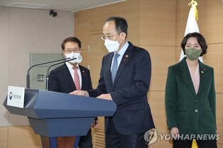 Finance minister calls for flexible workweek for small firms