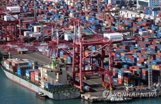 Exports down 8.8 pct during first 20 days of Dec.