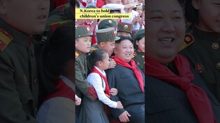 N.Korea to hold children's union congress/TWICE to return with new English single next month