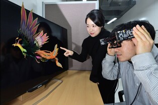 10만명 동시소통하는 가상공연 기술개발 추진…메타버스 확장