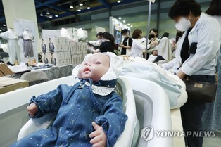 Number of workers taking parental leave up 1 pct in 2021