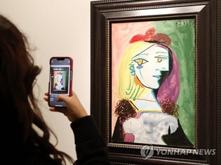 S. Korean art market expected to surpass 1 tln won in 2022
