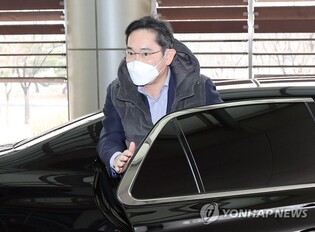 Samsung chief to attend opening ceremony of R&D center in Vietnam