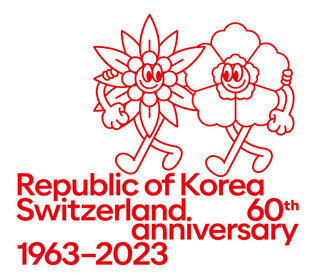 [Moment to Focus] Logo marking S. Korea-Switzerland 60th anniversary