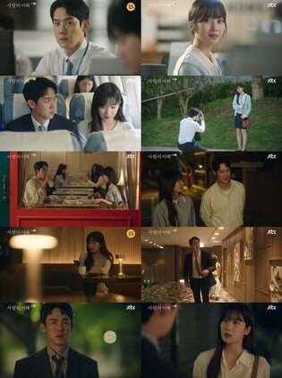 'The Interest of Love' featuring Yoo Yeon-seok, Moon Ga-young kicks off with 3.1 percent viewing rate