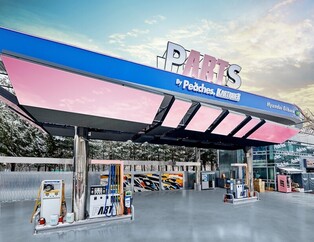 Hyundai Oil Bank showcases game theme gas station 'Parts Oil Bank'
