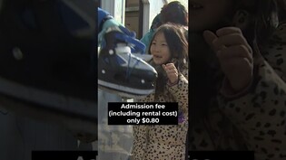 Seoul Square ice rink returns