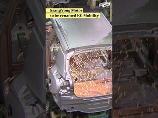 SsangYong Motor to be renamed KG Mobility / Cinema admissions remain below half of pre-pandemic