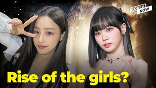 Why are top rookie K-pop acts all girl groups?