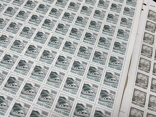 경남도, 종이수입증지 역사 속으로…679만장 영구 폐기