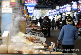 Regional GDP up 6.8 pct in 2021 on strong manufacturing sector