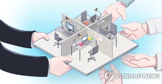 Number of newly launched businesses down 3.4 pct in 2021