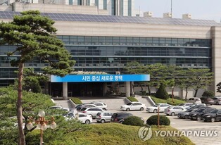 평택시 2024년 시립예술단 창단…내년말 국악관현악단부터 선발