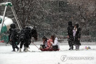 고구마 굽고 썰매 타고…남원서 어린이 겨울축제 23일 개막