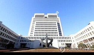 Court rules against punishing Oriental medicine doctors for using ultrasound device